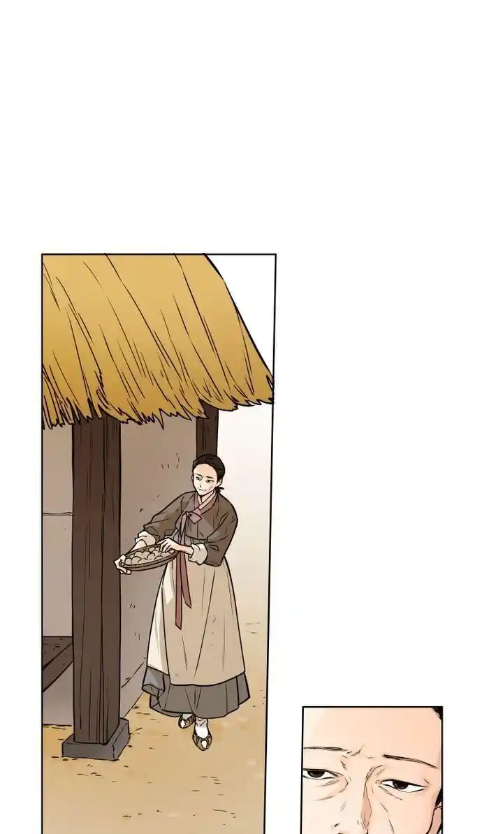 Ch.011