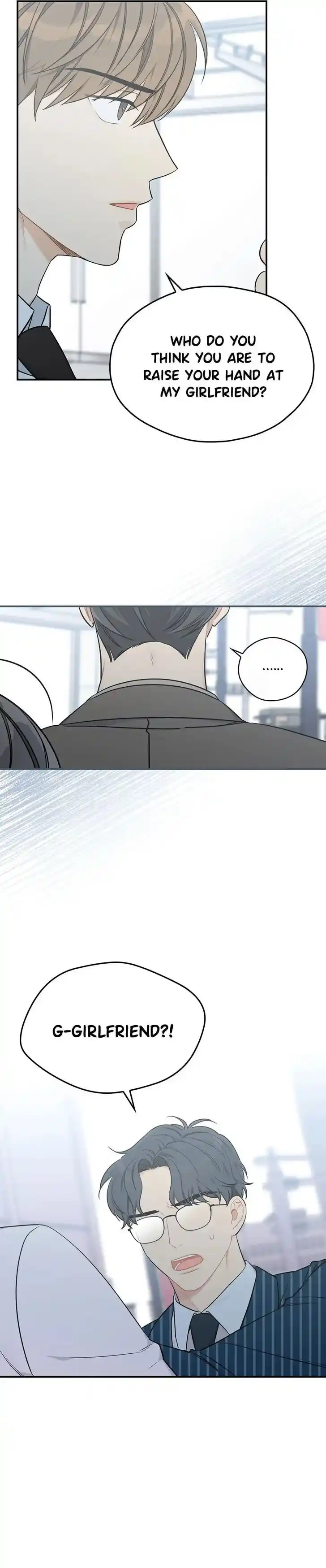 Ch.043