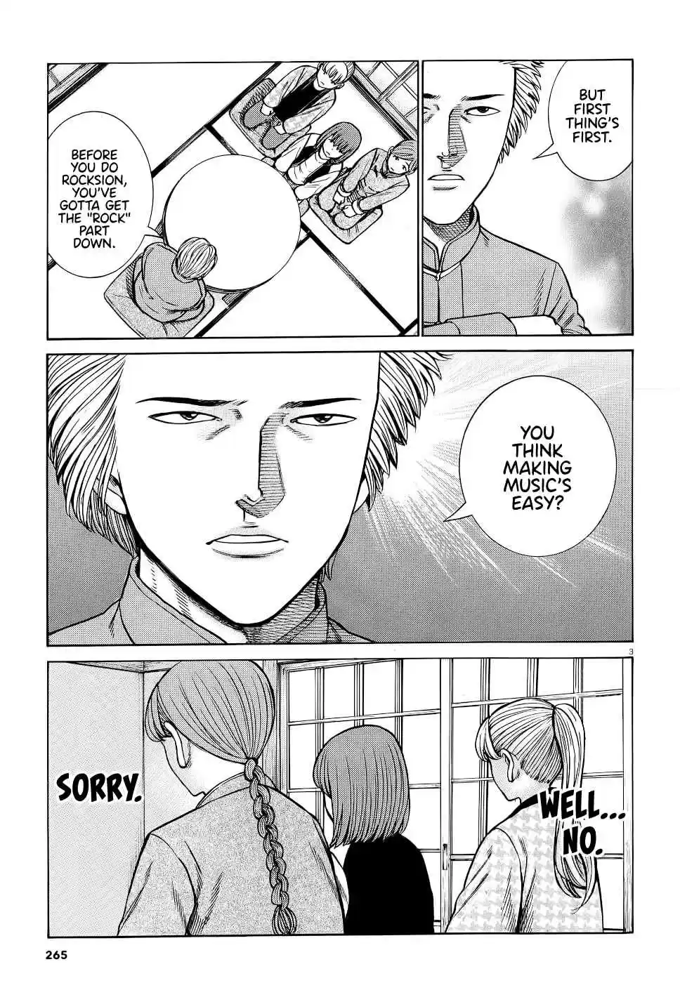 Ch. 92 Neo Central Park