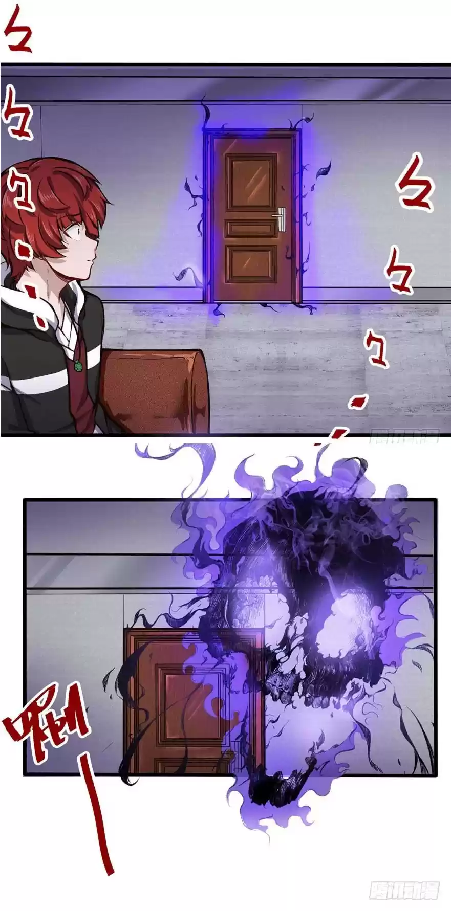 Ch. 16