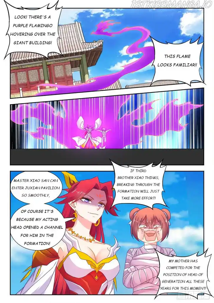 Ch.541