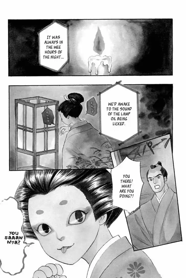 Chapter 16