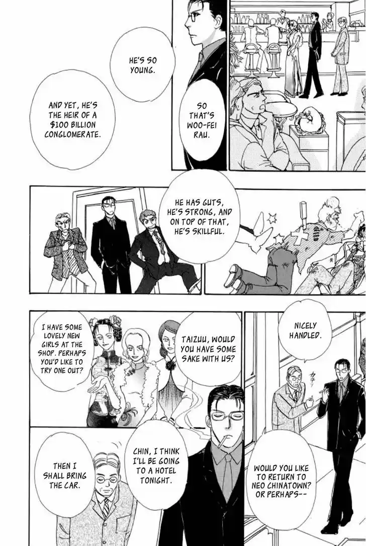 Chapter 16